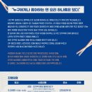 문화로57번길 이미지