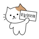 쿵이네 펫세상 이미지