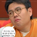 초시농장 | 컴활 1급 필기 7일 컷한 사람의 현실후기(3과목 90점)