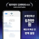 재도빌딩 네이버블로그