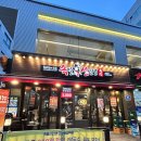 족발의 정점 | 겉바속촉 불향 족발의 정점! 고양 화정 족발신선생 솔직 후기 🍖