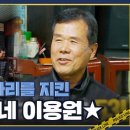 성심이용원 네이버블로그