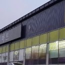 수지할인마트 이미지