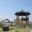 행주산성 Daum카페