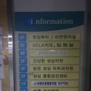 건강한성심의원 이미지