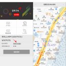 씨유 창원동전산단점 | 쿠팡 창원 3센터 출고(OB) 주간조 알바 후기