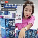 라이브헬스 이미지