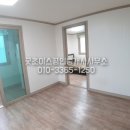 굿초이스공인중개사사무소 이미지