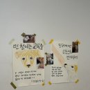 민구상회 네이버블로그