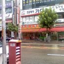 국밥천국 이미지