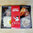 놀부보쌈&흥부찜닭 이미지