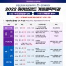 더프라임수학 이미지