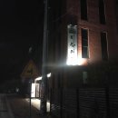 (주)이작 이미지