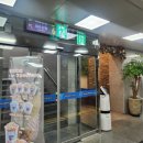 중앙지하상가 8번출구 이미지