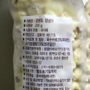 성부유통 이미지