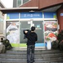 등대주유소 이미지