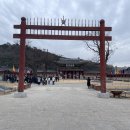 수원-1881 이미지