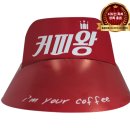 애드캡 이미지