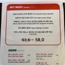 가야면옥 이미지