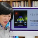 나보다우리를 네이버블로그