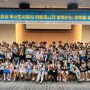 아르피나 이미지