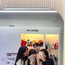 대사동로 이미지