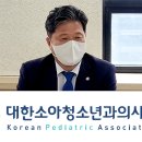 목포소아청소년과의원 이미지