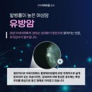 참좋은연세외과 이미지