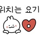 힐링당구클럽 이미지
