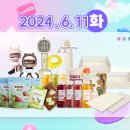 베라웰 이미지
