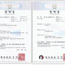 다이손음식물분쇄기 이미지