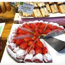 아라파파 이미지