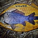 황촌리 티스토리