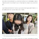 엄마와 담임이 시험지를 빼돌렸다…전교 1등 고3의 결말? 이미지