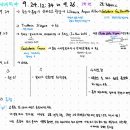 P-5727 | 🇮🇹 이탈리아 베네치아