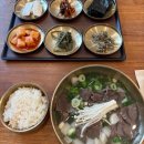 한우마을 정육마트2호점 이미지