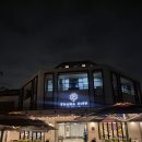 골프시티 | 수완나품 공항 근처 가성비 숙소 추천 | 이스틴 타나시티 골프리조트 내돈내산 후기