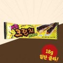 아름식품 이미지