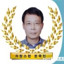 태황종합건설(주) 이미지