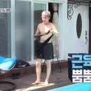 명품이불