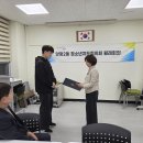 2025년 청소년 모범상 및 효행상 시상 이미지