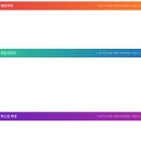 2025 대전 서구 아트페스티벌 네이버블로그