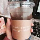 카페일삼공 이미지
