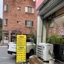 혁이정육식당 이미지