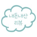 흥부반점 - 천안시 동남구 중암샛길 21-8 | 흥부반점