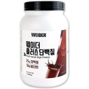 (주)유유헬스케어