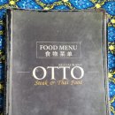 누이식당 이미지