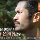 기성기획