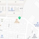 BHC치킨 증평점 이미지