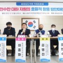 대하산업 네이버블로그